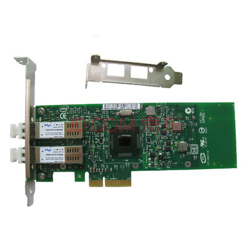 聯想(Lenovo)IBM 聯想服務器 相關配件 M4 M5系列 3.5英寸熱插拔專用托架 16GB 雙口HBA光纖卡 編號 81Y1675