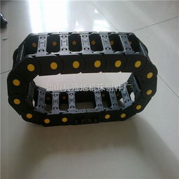 長期生產(chǎn)橋式塑料拖鏈 鹽山縣滄旭機床附件廠