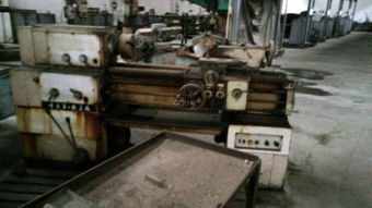 項目名稱 重慶弘?yún)f(xié)汽車配件廠存貨及設(shè)備一批 重慶產(chǎn)權(quán)交易網(wǎng)