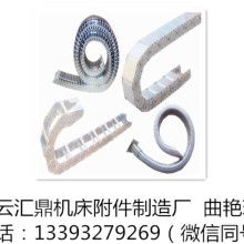 慶云匯鼎機(jī)床附件制造廠