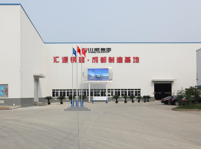 匯源鋼建:打造裝配式綠色建筑領域全產(chǎn)業(yè)鏈集成服務商