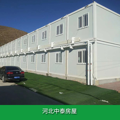 裝配式集成房屋 工地臨建房屋 活動房屋 省時省力